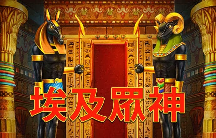 澳彩开奖网软件下载官方版