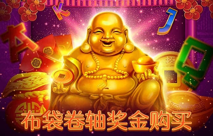 香港大红鹰4995555