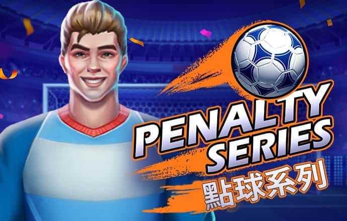 2025精准资料大全免费