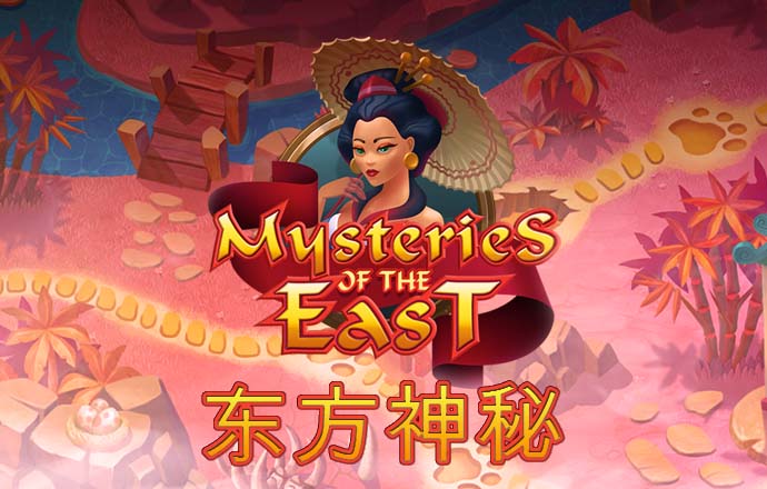 新澳门平特一肖100准 最新版