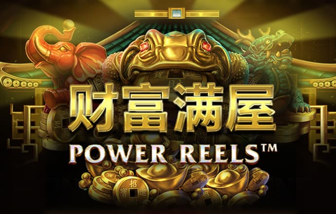 红虎正版资料免费大全 最新版