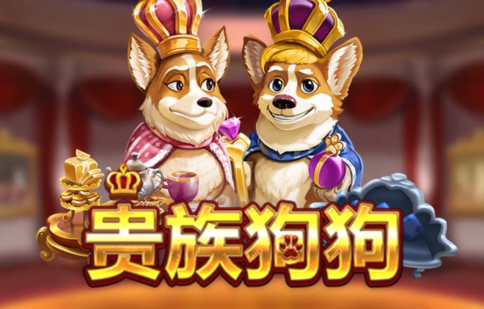 天线宝宝免费资料大全2023