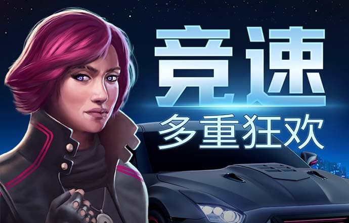 金光佛论坛免费资料