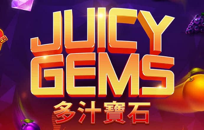 新澳门小龙女心经四字诗