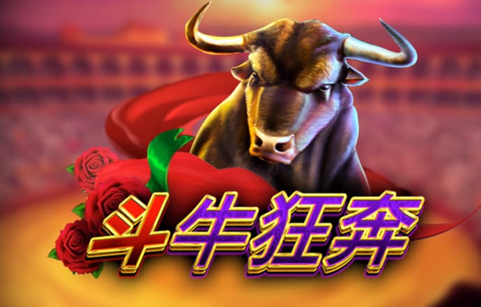 2025澳门特马网站www