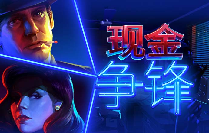 神庙论坛免费资料