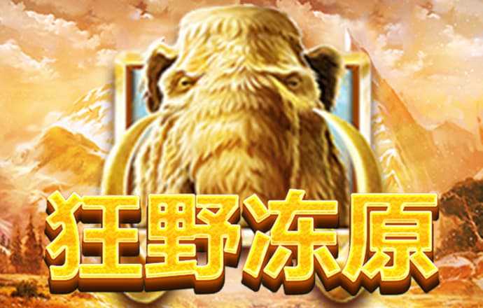 澳门天天开好彩大全开奖结果今天