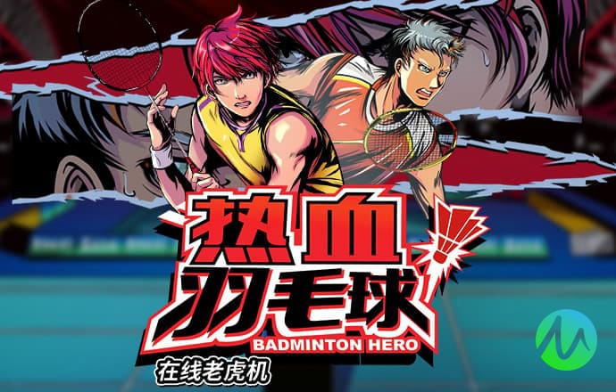 看澳门开奖的结果