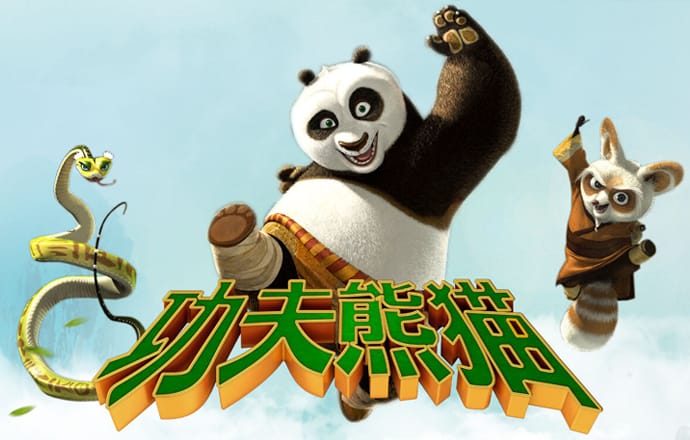 新澳天天开奖资料大全600tk