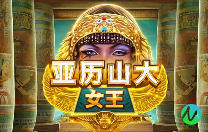 48369.cσm查询澳彩2023