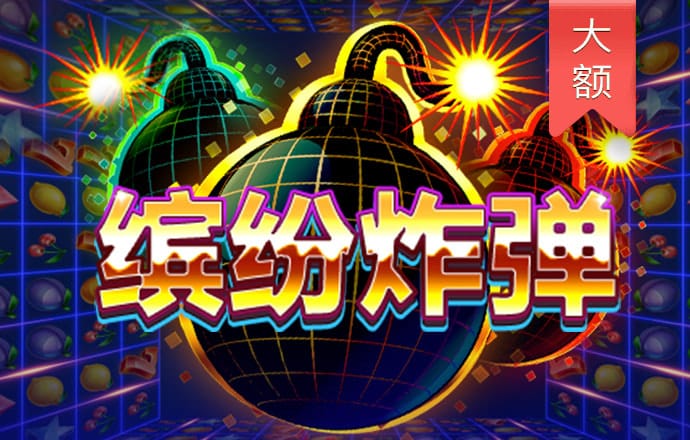 澳门小龙女免费资料