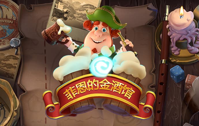 新澳三期内必出一期