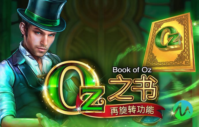 新澳平码十不中万能公式