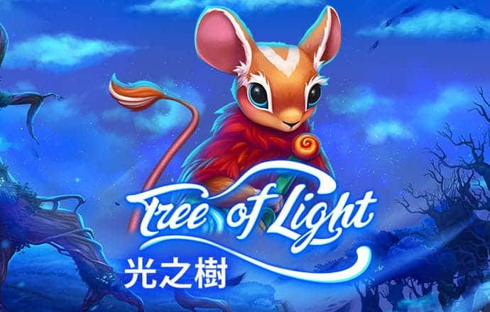 新2025澳门天天开好彩