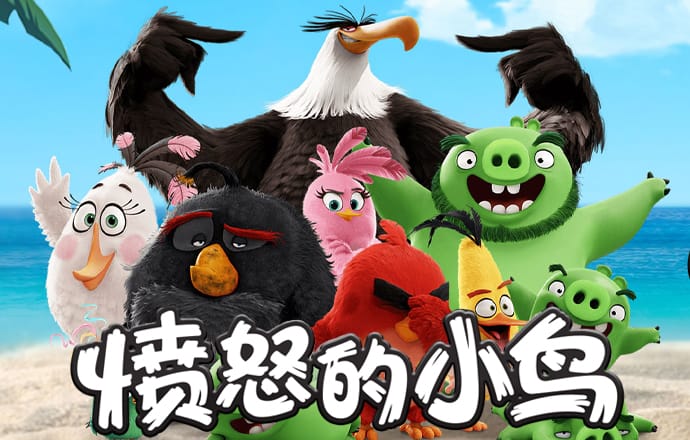 澳门30码最准的网站