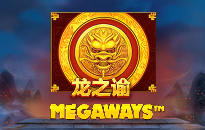 2025全年資料免費大全