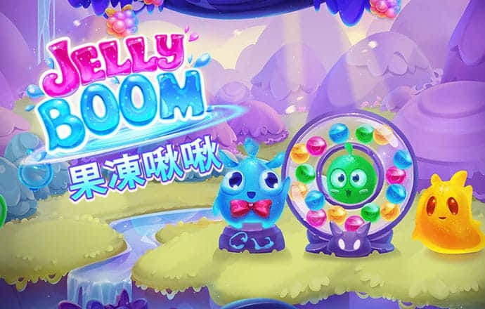 澳门6合开彩今晚开什么查询2