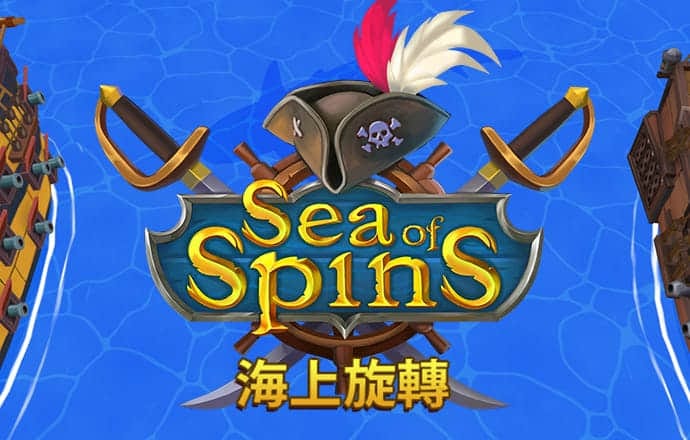 新澳门江左梅郎