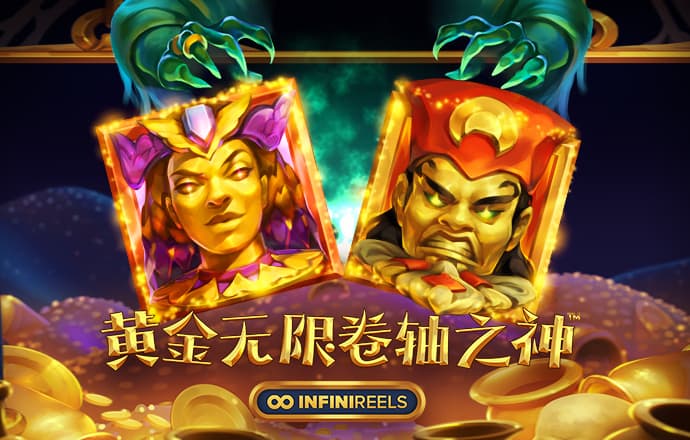 广西三八网澳门3852期开奖