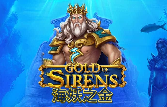 芳草地一码一肖最准确