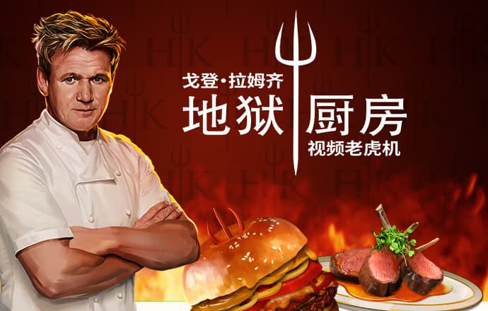 2025全年資料免費大全