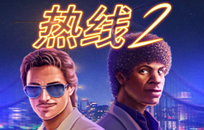 红虎论坛免费资料