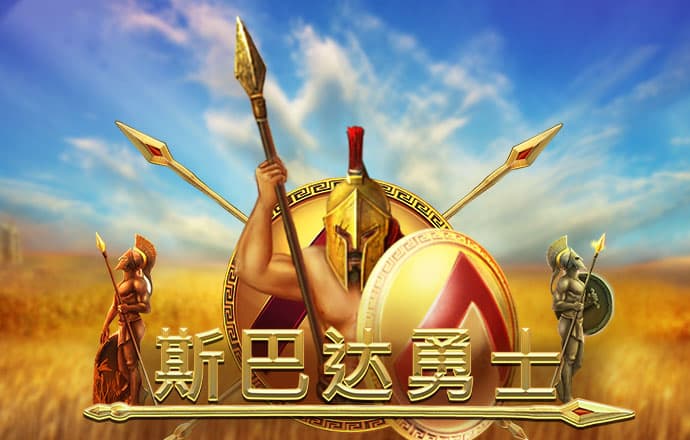 最准三中三平码