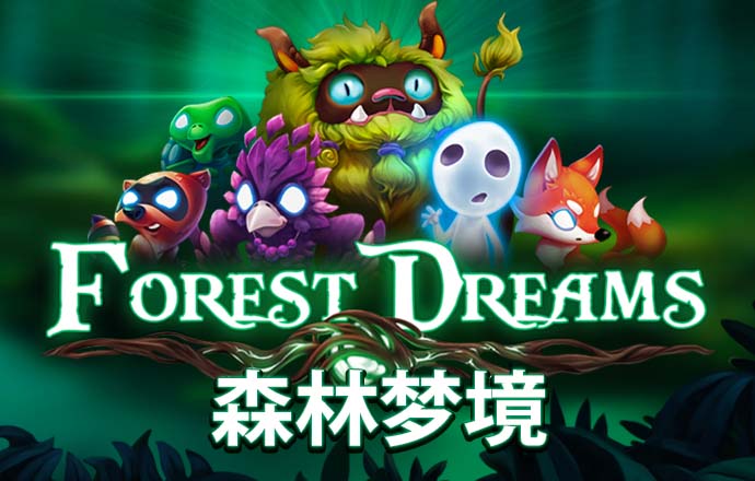 三十六码中特期期准