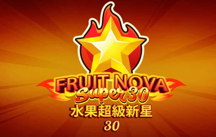 新澳天天开奖资料大全600tk