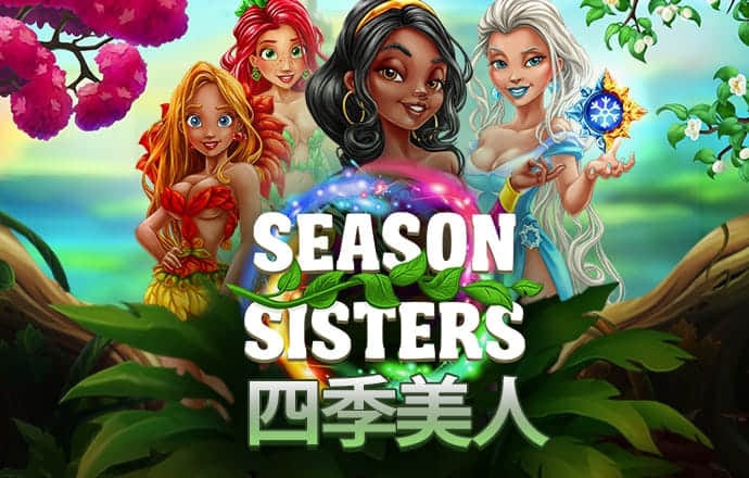 澳门权威资料每期公开