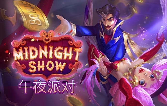 大红鹰高手论坛最准的资料最新版