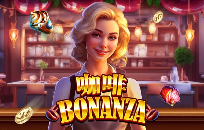 铁算算盘一肖中特的数据分析