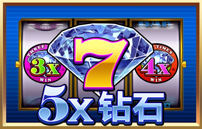 新澳平特肖准的一肖网站