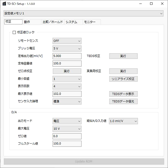 teac压力传感器信号调节td-sc1