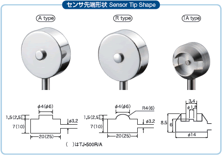 日本avio数字压力计fg-400数显压力计